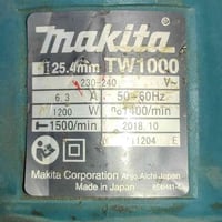 دريل ماكيتا • ياباني اصلي • 25.4 ملم