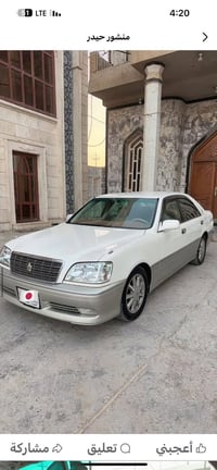 ملكه • ٢٠٠٢ • رقم بصره