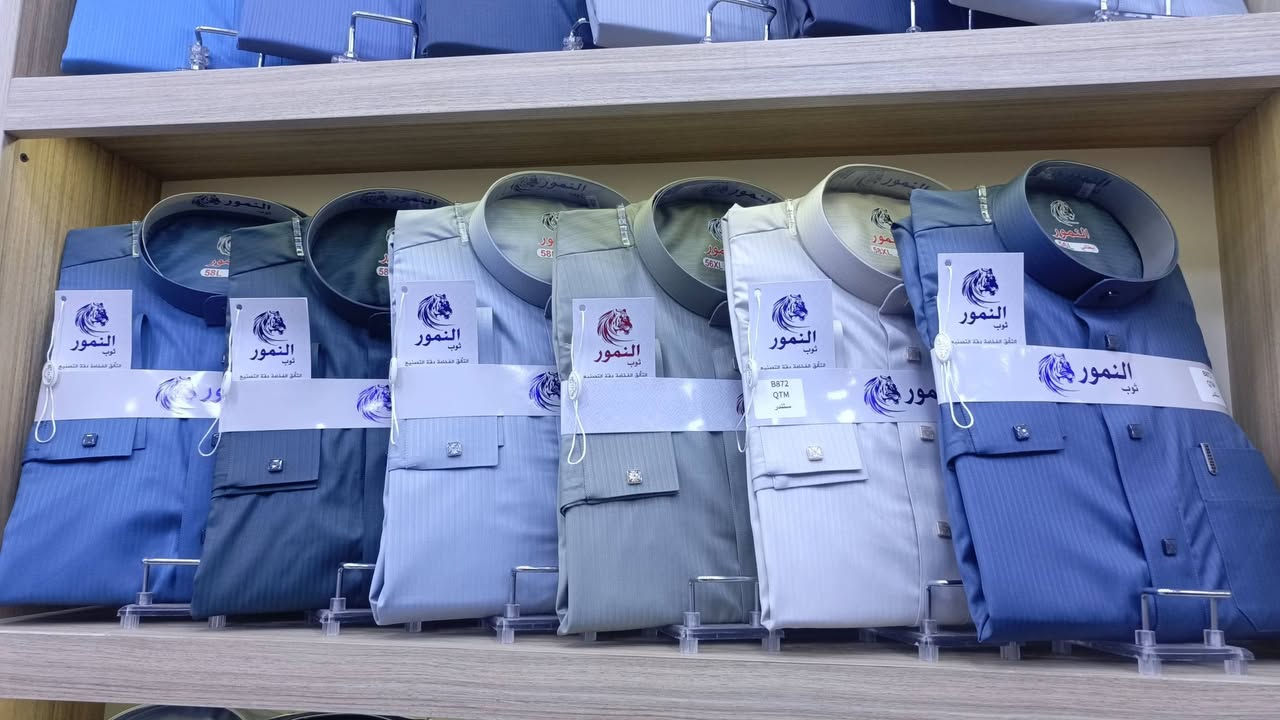 السلام عليكم ورحمة الله وبركاته ما زلنا معاكم بعروضنا الاجمل والاجمل احبتي الكرام
مع اقتراب  عيد رمضان المبارك اعاده الله علينا وعليكم باصحه والسلامه تم بحمد الله لدئ مجمع الملك للالبسة العائليه توفير مجموعه من الزي العربي  يوجد جميع القياسات والاشكال والالوان يتوفر اكثر من 30شكل ولون مختلف مع مجمع الملك للالبسة العائليه لا تشيل هم زيك العربي رابط البيج المكان جسر القطاع الزراعي مقابيل اسواق ابو بلاال
متواجدون من الساعه 8صباحا الى الساعه 11 مساء  https://www.facebook.com/profile.php?id=100085547222393&mibextid=ZbWKwL


**إذا كنت صاحب هذا الإعلان وتريد حذفه لأي سبب، رجاءا أرسل رسالة إلى الدعم الفني**