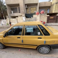 سايبا • ٢٠١٠ • رقم بغداد