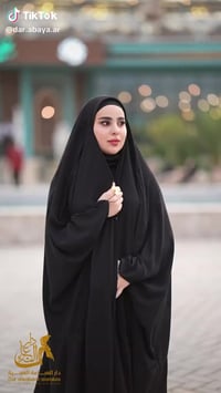 عباية زينبية • جرجيت • قياسات مختلفة