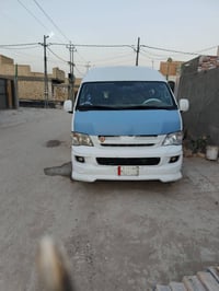 هايس • كفالة مكينه وكير • بابل القاسم