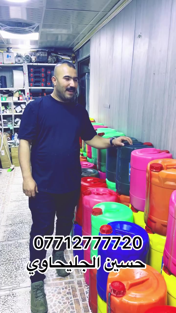 زاهي غسلات الملابس - ملاحضة إذا تريد زاهي بدون كاربون ٢٠ الف مع التوصيل  راسل الصفة او واتساب  ***********

يوتيوب 
https://youtube.com/channel/UCsMhoPpD2bYKH3P264j5arA?si=afiEWsEOduDO3mOv

فيس 

https://www.facebook.com/share/14VJHZkAsEN/?mibextid=wwXIfr

تكتك 

https://www.tiktok.com/@hn.0001?_r=1&_t=ZS-948TjfamgbM
