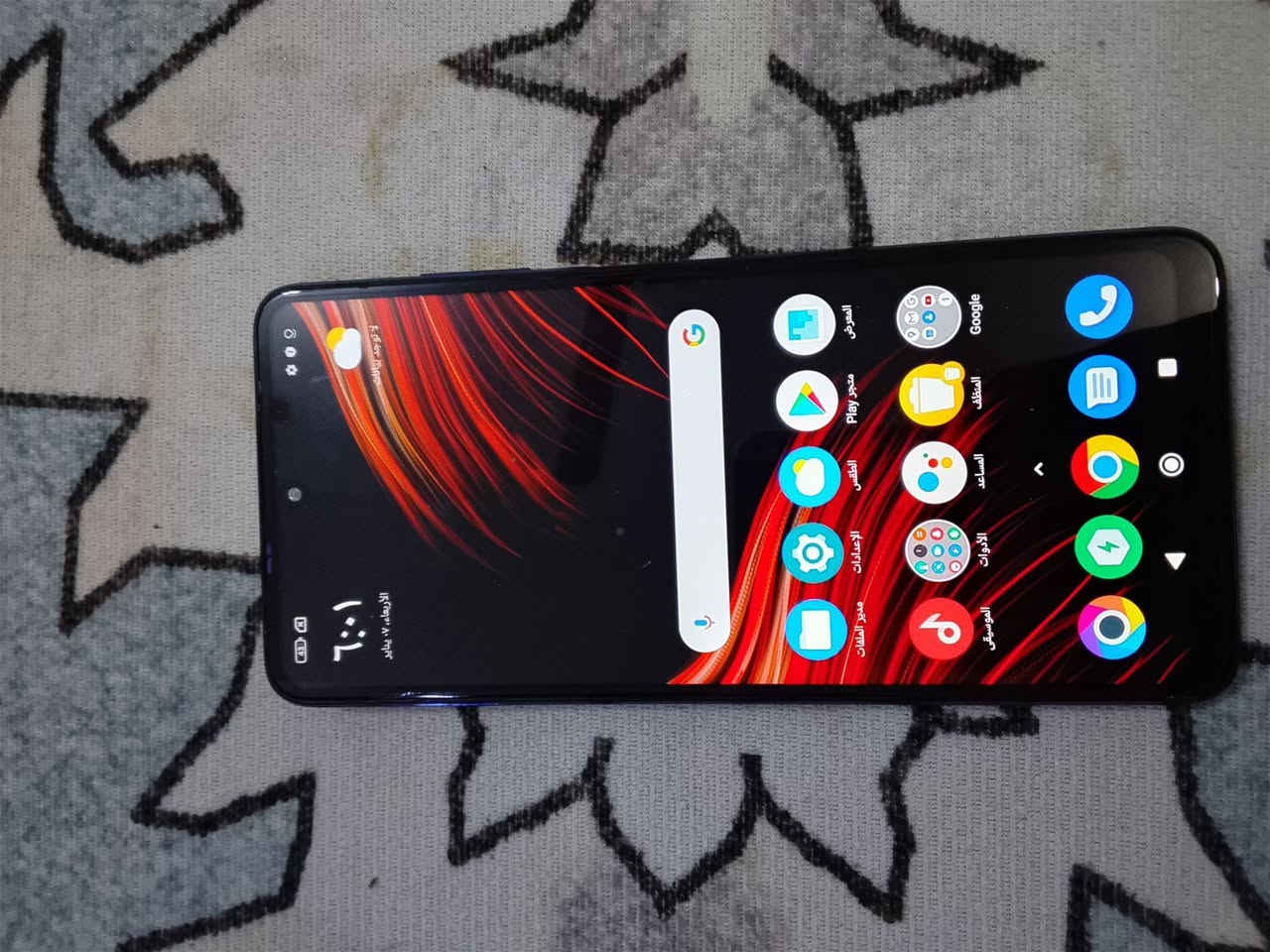 ‎ﺟﻬﺎز poco x3 pro ﺟﻬﺎز ﻧﻀﻴﻒ ﻛﻠﺶ ﺷﺤﻦ ﺗﻜﻨﻴﻚ ﻓﻮل ذاﻛﺮه ٢٥٦ ﻣﺒﺪل ﺷﺎﺷﻪ اﺻﻠﻴﻪ ﻓﻘﻂ ﺑﻴﻊ او ﻣﺮاوس ﺳﻌ�‎


**إذا كنت صاحب هذا الإعلان وتريد حذفه لأي سبب، رجاءا أرسل رسالة إلى الدعم الفني**