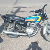 نامي پرو • ٢٠٢٠ • اوراق