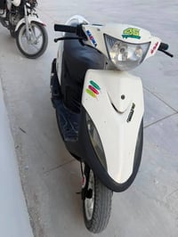 ماكس • نظيفه • بعقوبة