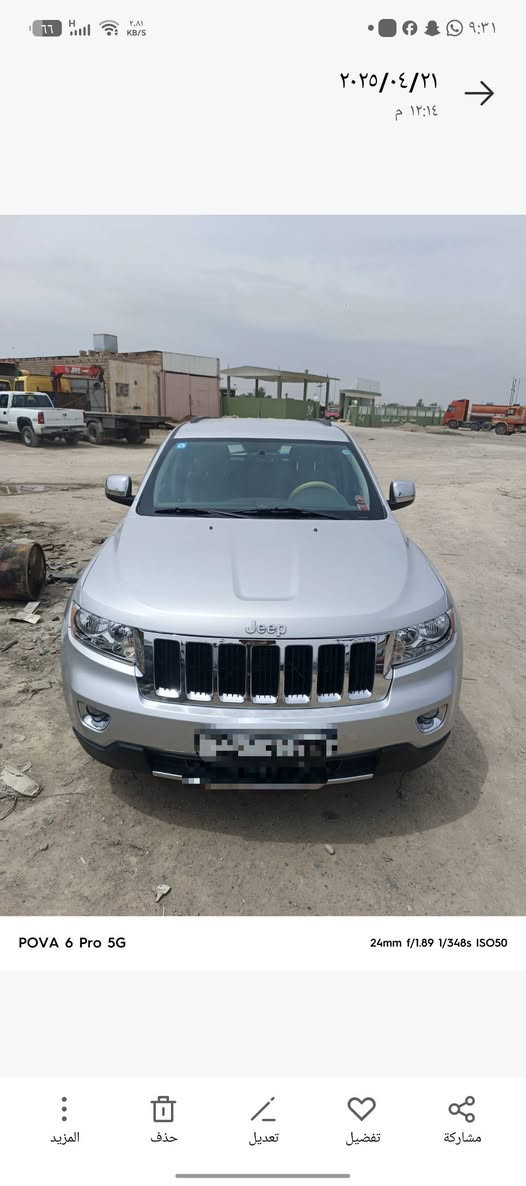 جيب كلين اي ضر ما بيها كله جديد السياره حلوه وخير من الله  تخم تاير جديد محرك شرط كير شرط السبير مالتها ما نازل  كلها تبريد تدفئه كله جديد  السعر 175 بيها مجال  ***********
