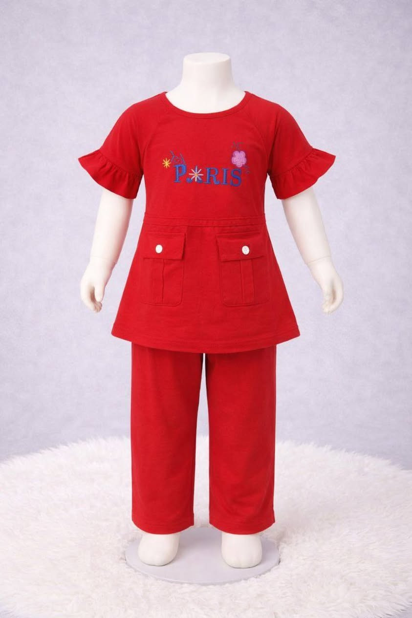 كولكشن أطفال جديد
عروض ما تتعوّض 🎁
بناتي ناعمة وأنيقة 💕
الكمية محدودة… والفرحة كبيرة 🥰
ملابس عيد للأطفال بنات وأولاد
#ملابس_الصيف #اكسبلور ##تفاعل #ميلانو_شوب #الشعب_الصيني_ماله_حل


**إذا كنت صاحب هذا الإعلان وتريد حذفه لأي سبب، رجاءا أرسل رسالة إلى الدعم الفني**