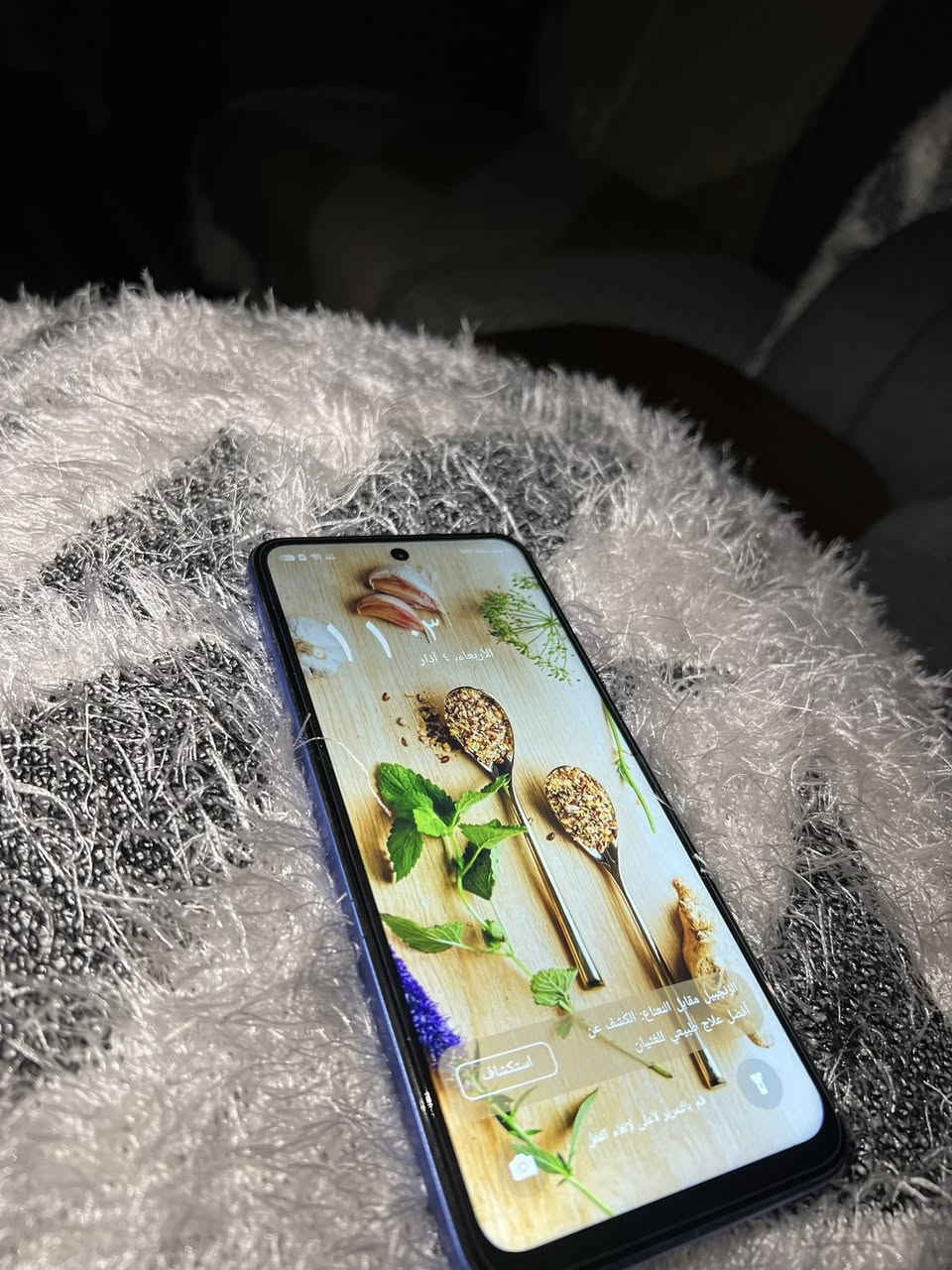 تلفون للبيع


**إذا كنت صاحب هذا الإعلان وتريد حذفه لأي سبب، رجاءا أرسل رسالة إلى الدعم الفني**