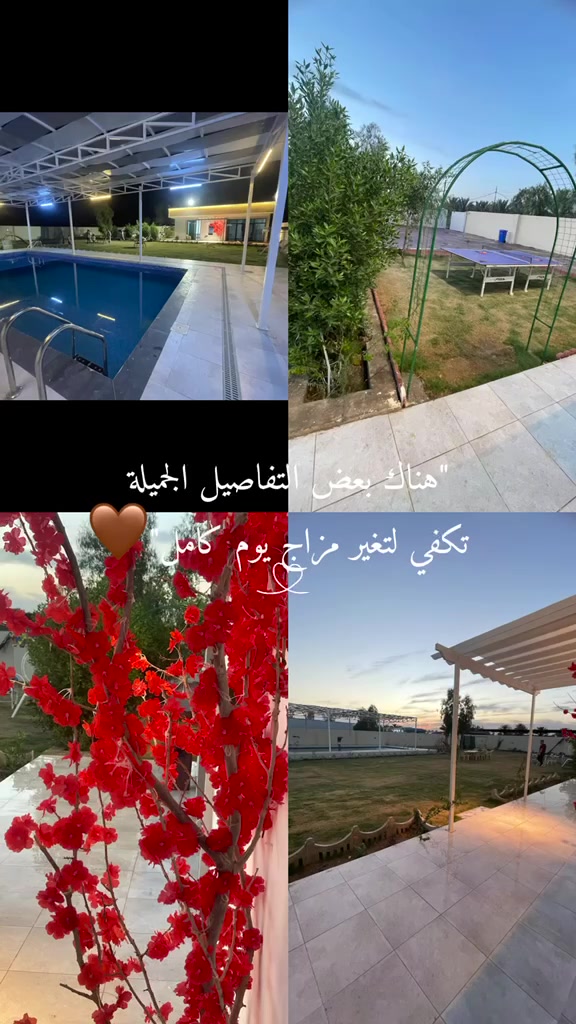 # مزرعةغيم
***********
