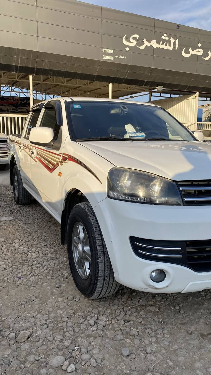 2020
كفاله من صبخ وتبديل فقط بارد قليل يها سياره مكينه خير من الله بسمي تحويل ثاني يوم مكاني واسط العزيزيه 
***********
