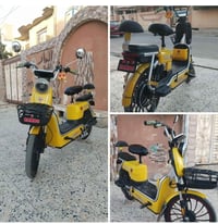 مطور شحن حجم 20 كلو شغل سعر 300 وبي مجال رقمي 07782024634