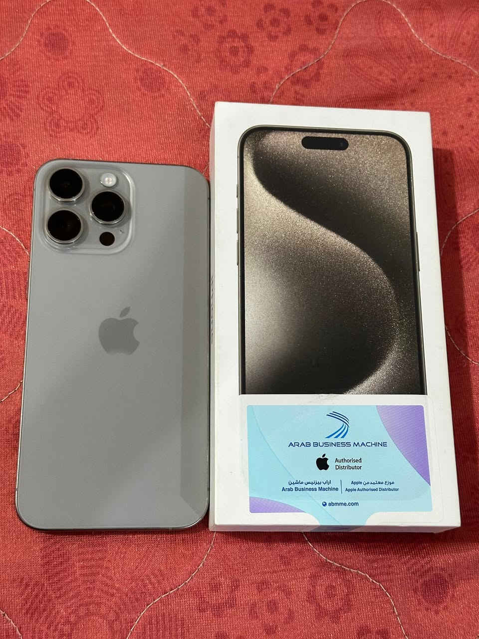 سلام عليكم
iphon 15 pro max نيتانيوم
موذج M شرق اوسط ذاكره Water proof, 256 مامفتوح ابد جهاز نضافه %100 بطارية %85 ملحقاته كامله كارتون وكيبل السعر مليون و75 الف وبي مجال بسيط حق الجيه
الرقم: ***********
