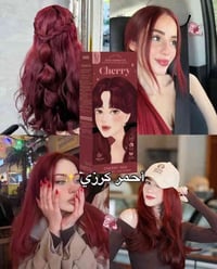 صبغة كوتا كورية • تركيبة عضوية • لكل أنواع الشعر