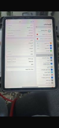 ايباد ١١ برو • بطارية ٩٢٪ • زيونه