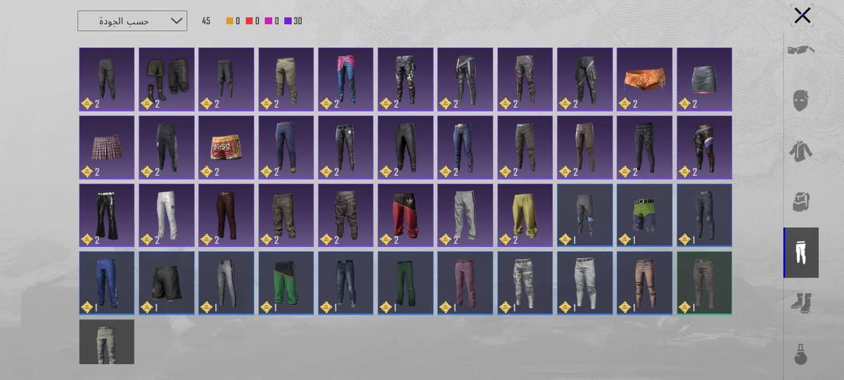 حساب ببجي للبيع 
كلشي موضح جوة 
السعر 80 بيه مجال 
ايدي الحساب 51673583452
باقي مثك واحد على الاسلوب الخرافي 
مكاني ناصرية مركز حي اريدو


**إذا كنت صاحب هذا الإعلان وتريد حذفه لأي سبب، رجاءا أرسل رسالة إلى الدعم الفني**