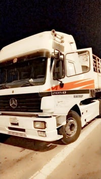 كرواتي دخداخ • موديل ٩٦ • حجم ٢٠/٥٠