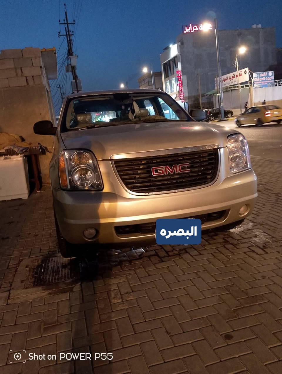 سلام عليكم سيارة جمسي شباني اصل ادوات  ادوات ادوات مو تخابرني تكلي عبالي اصولي ادوات سياره جديده بس رادله مكينه تحطله سياره  رقم لاستفسار ***********
