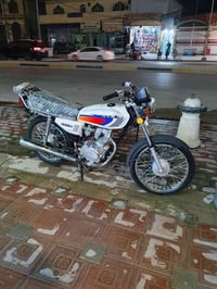 نامي • نضافه • اوراق