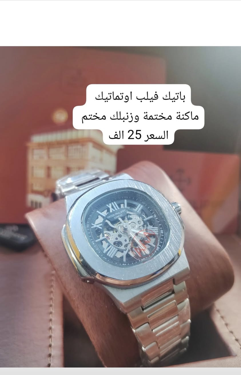 تصفيه اخوان غير شامل التوصيل


**إذا كنت صاحب هذا الإعلان وتريد حذفه لأي سبب، رجاءا أرسل رسالة إلى الدعم الفني**