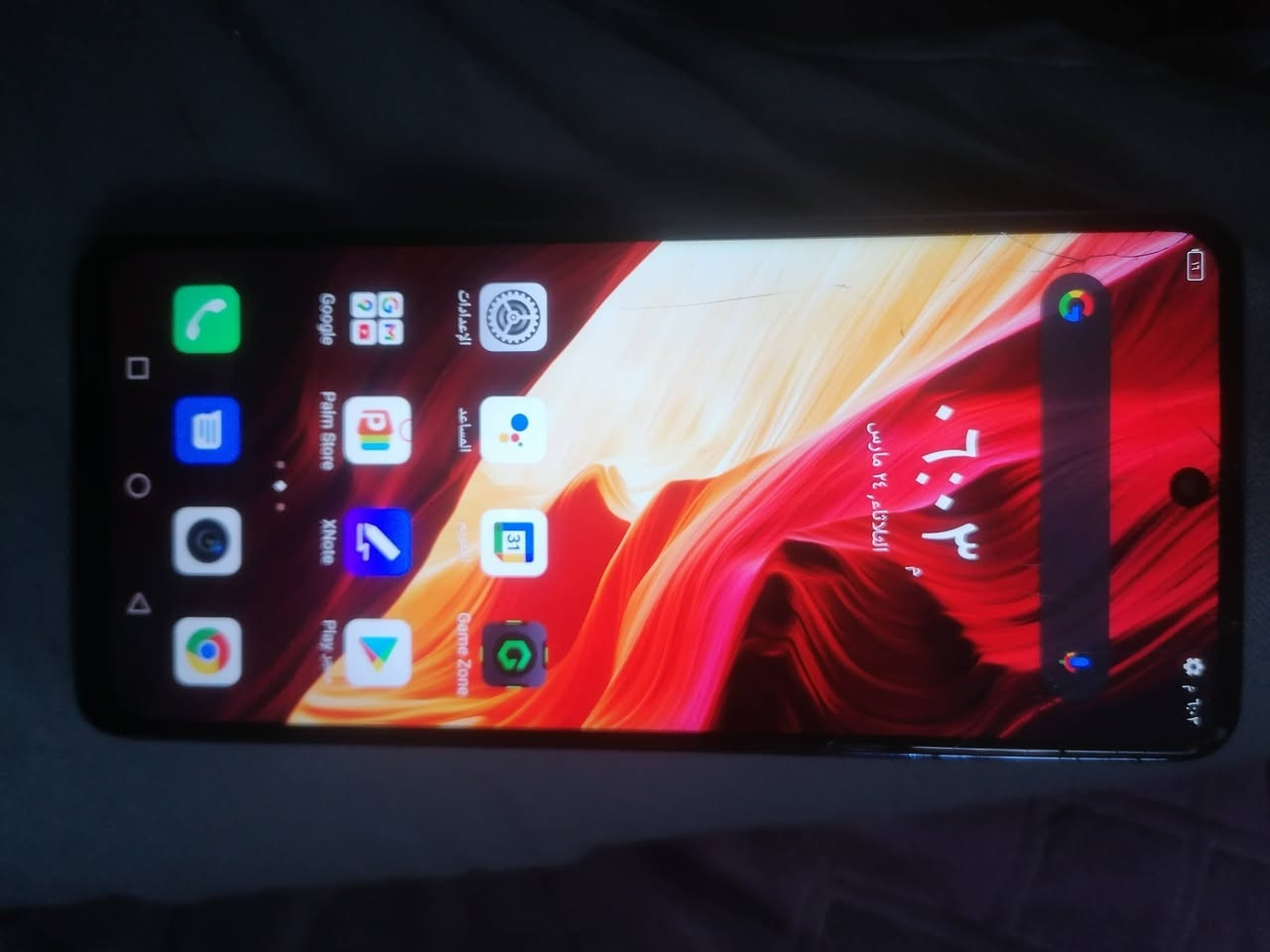 السلام عليكم انفنكس نوت 10 برو جهاز نظيف مرتب فقط واي فاي ما يشتغل السعر 50 وبي مجال قليل مكاني نجف اللي حاب يدخل خاص لا حد يعلق


**إذا كنت صاحب هذا الإعلان وتريد حذفه لأي سبب، رجاءا أرسل رسالة إلى الدعم الفني**