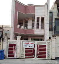 🏠 دار ملكي حديث للبيع - تشطيبات VIP ومواصفات مميزة ✨ الأبعاد والمساحة:...