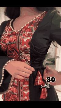 30 الف يوجد توصيل لجميع محافظات العراق /قياس من 38 الى 48


**إذا كنت صاحب هذا الإعلان وتريد حذفه لأي سبب، رجاءا أرسل رسالة إلى الدعم الفني**