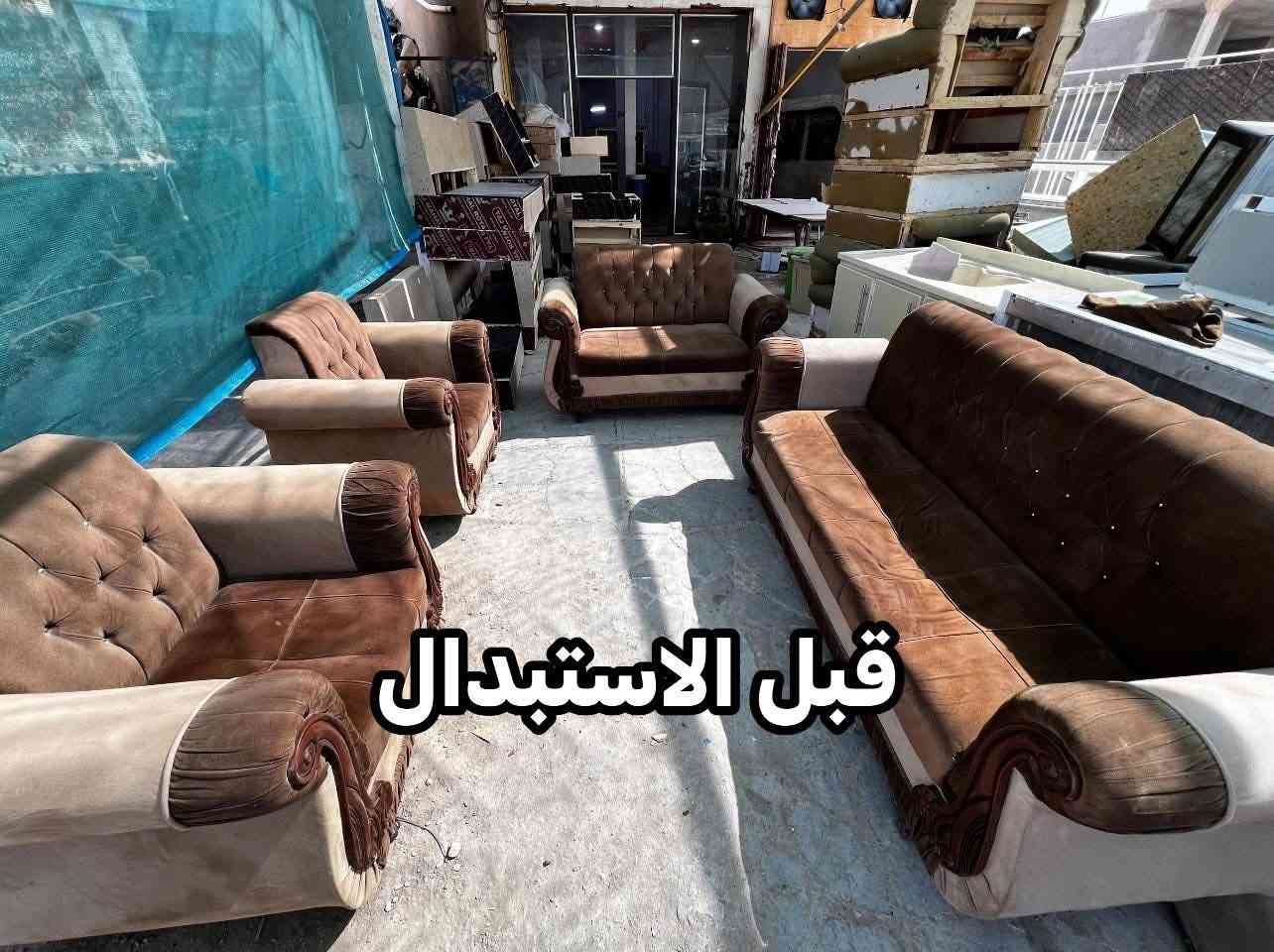 نظام الاستبدال خلى الطريق اسهل و اريح التغيير🔃
ويانه كلشي غيررررر 😎😍💳💴 
فوك كل هذا القسط والدفعات على اريح مايكون 🥳🤩😍😉


**إذا كنت صاحب هذا الإعلان وتريد حذفه لأي سبب، رجاءا أرسل رسالة إلى الدعم الفني**