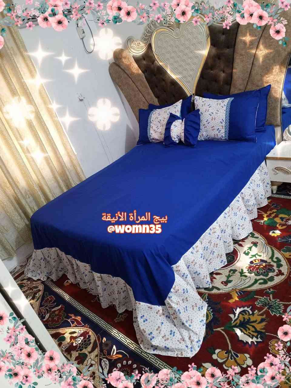 #فرشات نفرين خامه همايون صيفي 
#فرشات نفر بكافة الالوان والقياسات 
#حسب الطلب والقياس واللون 👍 
#توصيل لكافة المحافظات 👍


**إذا كنت صاحب هذا الإعلان وتريد حذفه لأي سبب، رجاءا أرسل رسالة إلى الدعم الفني**