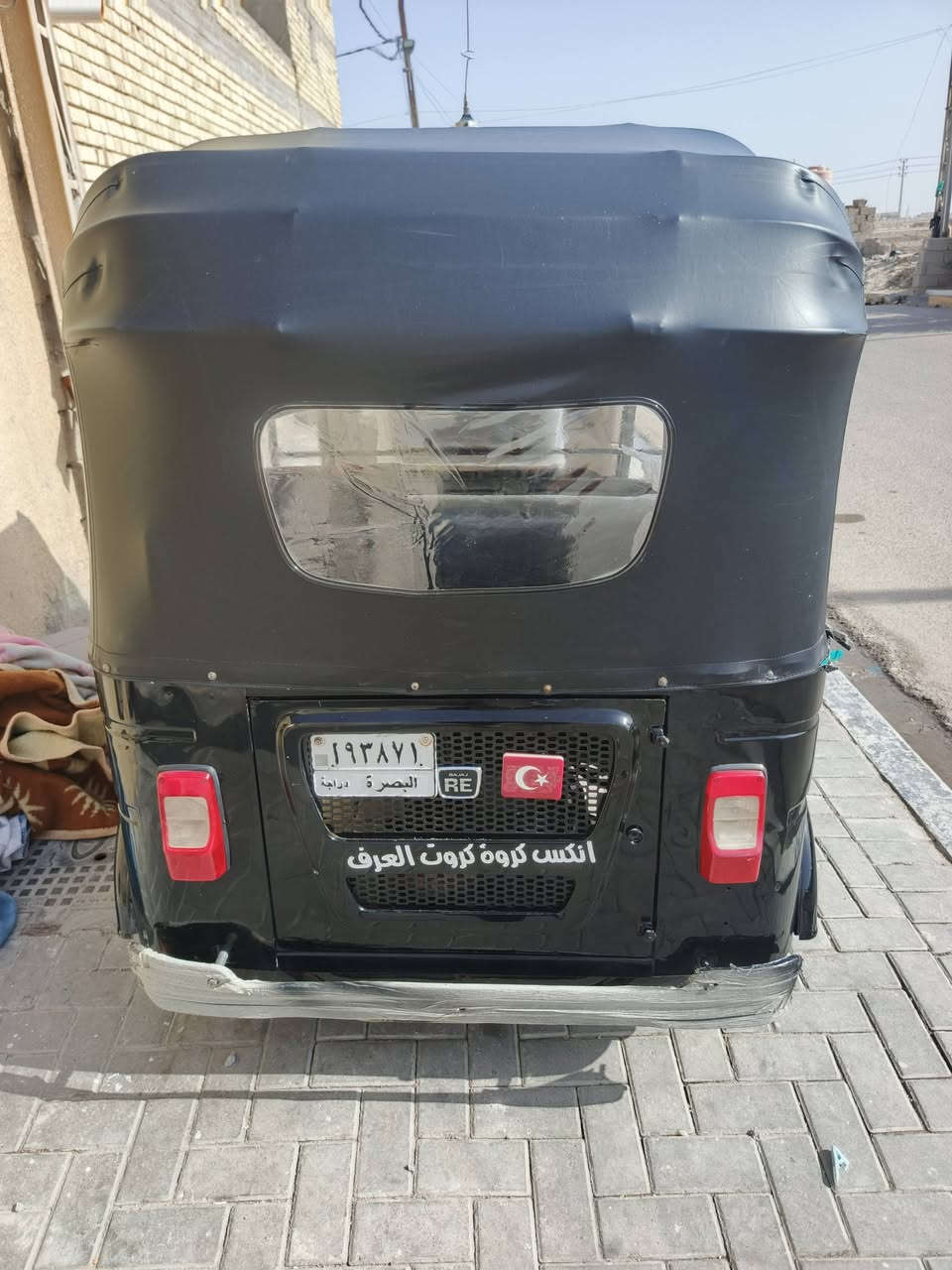 سلام عليكم تكتك باجات البيع بيها شبر بصفحه ومعمره دوس ولباقي كفاله كشر ومكينه المكان البصرة القبله خاص مامتواجد ***********
