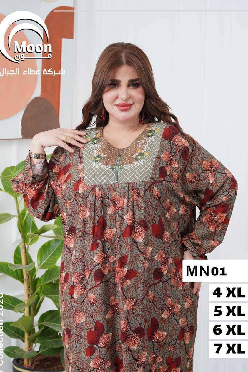 جديدنا جمله 😍🥰👇👇

https://t.me/gmhmm19960


**إذا كنت صاحب هذا الإعلان وتريد حذفه لأي سبب، رجاءا أرسل رسالة إلى الدعم الفني**