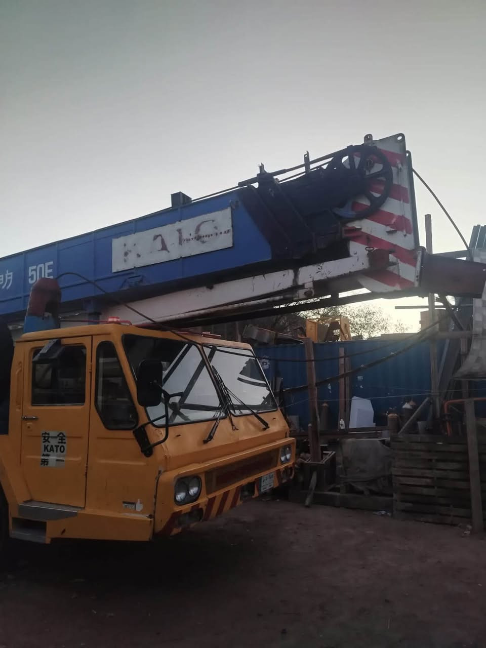 السلام عليكم كرين كاتو 40 طن جاهز بدون اي نقص كفاله مكانه بغداد السعر 625$ وبيه مجال بسيط 

‭***********‬
