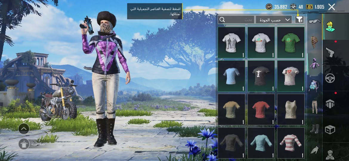 حساب ببجي للتبديل مراوس ببجي فقط @إشارة
٢٨ سلاح تطور امفور كل مسج وفي٣ متريل باقي ٢ وتطور الانفور ٥ ٩٣مثك  لفل المجموع ٦٠


**إذا كنت صاحب هذا الإعلان وتريد حذفه لأي سبب، رجاءا أرسل رسالة إلى الدعم الفني**