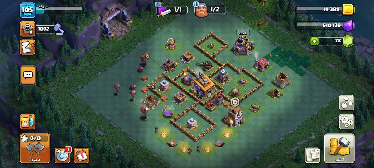 السلام عليكم تاون 12 للبيع قيد تطوير  وكلشي موضح بلصور مشحونة موسم واحد  السعر 15 اسيا وبيه مجال او 360 شدة ببجي


**إذا كنت صاحب هذا الإعلان وتريد حذفه لأي سبب، رجاءا أرسل رسالة إلى الدعم الفني**