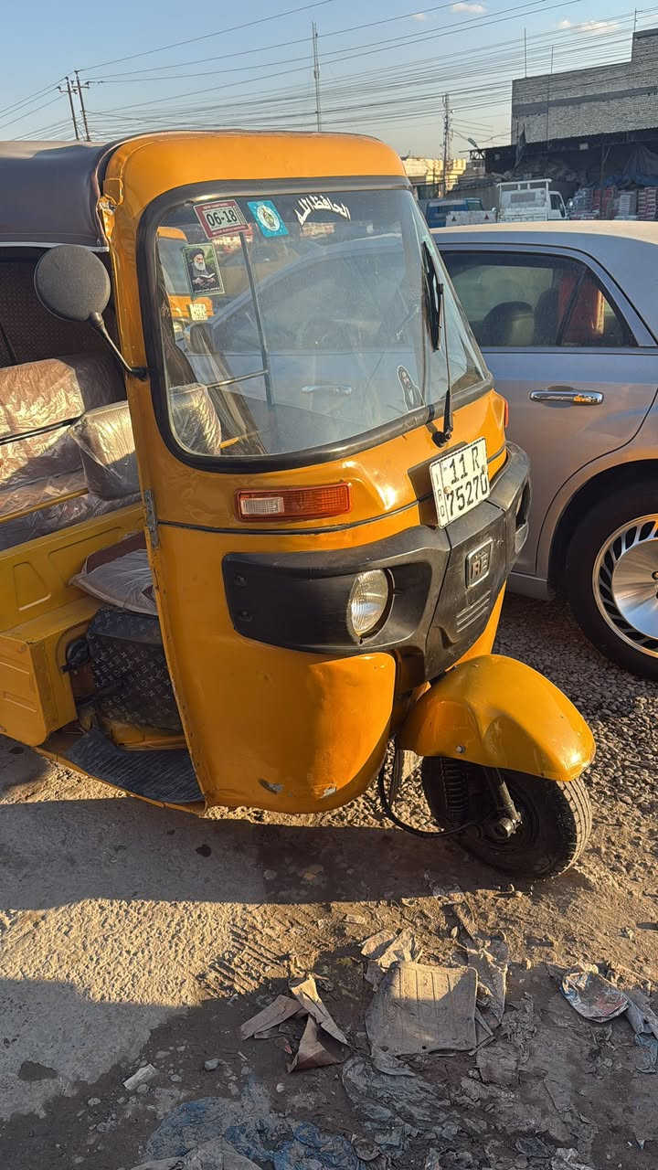 سلام عليكم تكتك موديل 2020 شهر 9 رقم بغداد شرط التحويل مكان فلكه حي النصر مكلف بل نشر تفاصيل اكثر هاذ رقم صاحبه ***********
