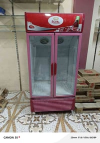 نضافه لوك تبريد ثلج للبيع 07717335440