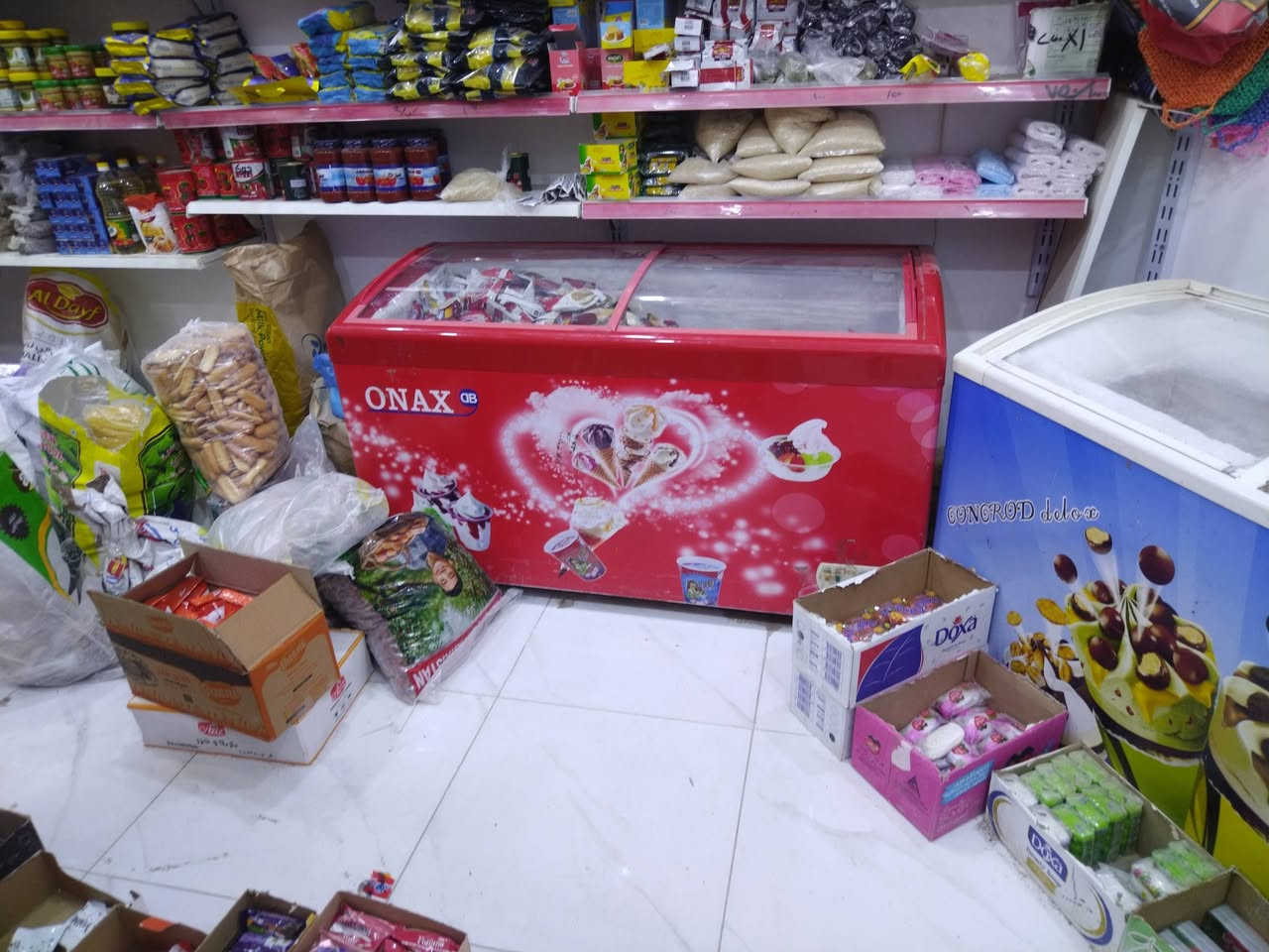 غراض محل للبيع كلشي موجوده حتئ كامرات وشاشه
المكان ناصريه الفداء


**إذا كنت صاحب هذا الإعلان وتريد حذفه لأي سبب، رجاءا أرسل رسالة إلى الدعم الفني**