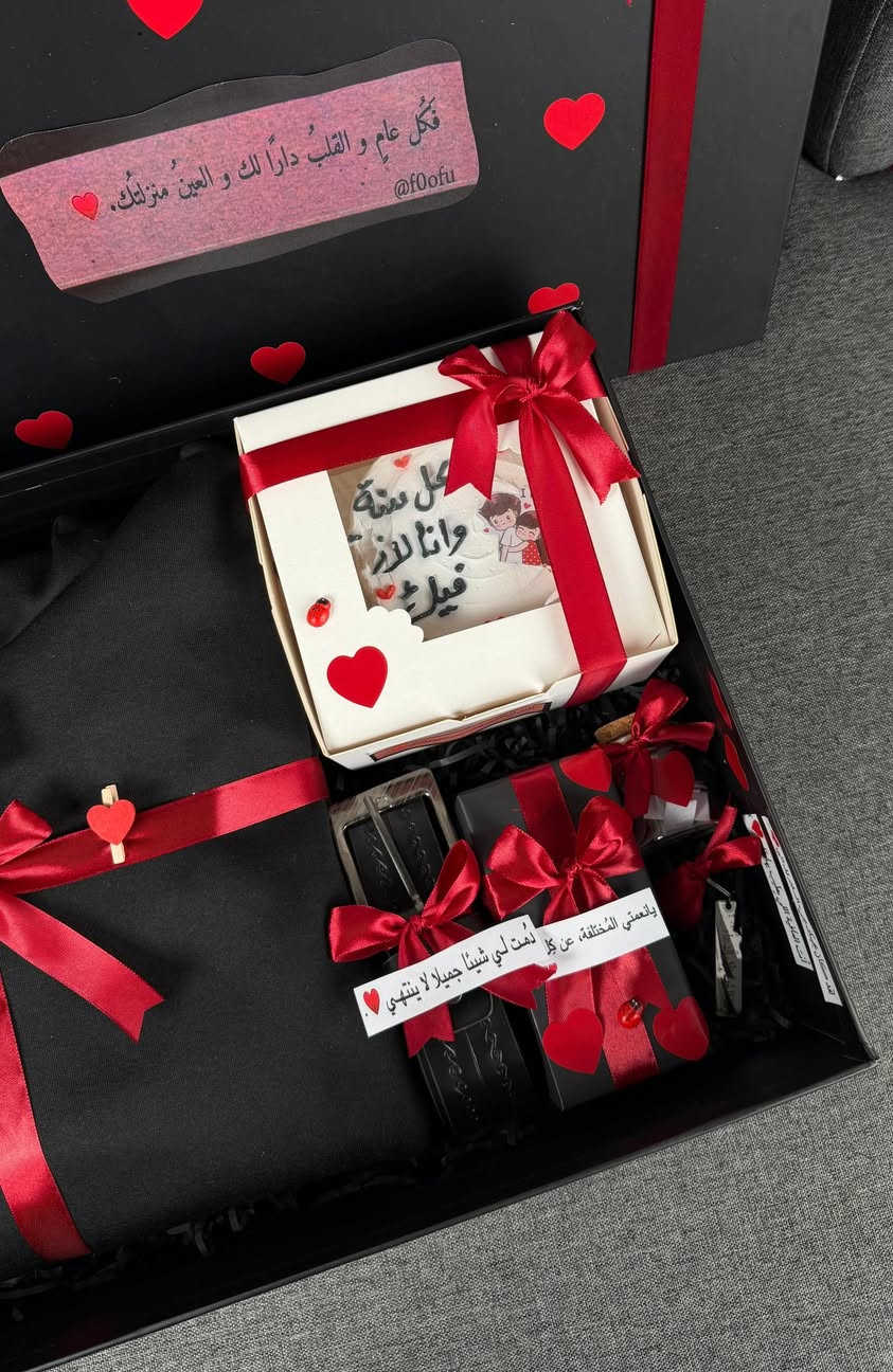 هدايا عيد الحب عندي وبس 🥹🥹
جميع هدايا الحب متوفرة 🥹❤️
للتواصل عبر وتساب : 0788479055


**إذا كنت صاحب هذا الإعلان وتريد حذفه لأي سبب، رجاءا أرسل رسالة إلى الدعم الفني**