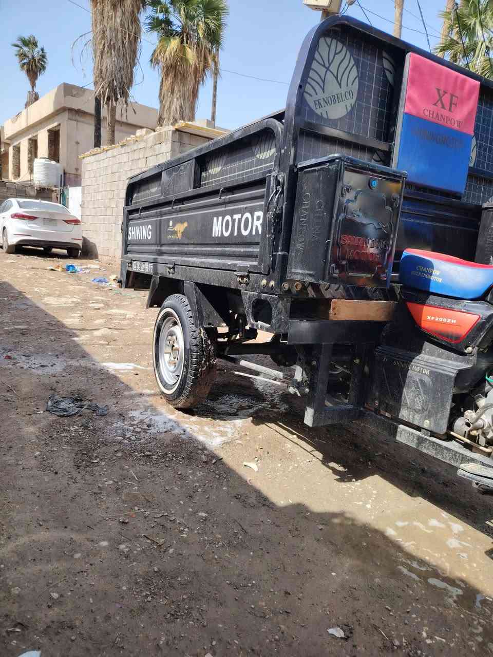 ستوته جمره مديل 2025ستوته كفاله عامه وراق صولي سعر ٢٦٠٠وبيه مجال العنوان بغداد الزعفرانيه معسكر الرشيد الرقم***********
