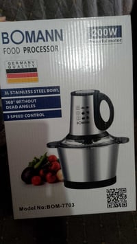 محضره طعام • اصليه • ماركه