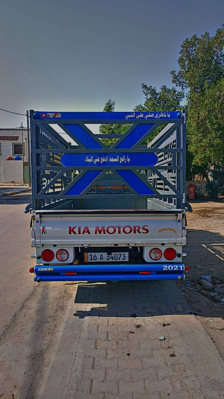 اللهم صلي على محمد وآل محمد
كيه فحل موديل 2021 

كفاله عامه من كلشي على وضع الشركة  تحويره جاهزه محجر جاهز  دوشمه كشنات وكاعيه وتنته كامله من كلشي بوجهك لشارع 

ماشيه ١٣٠ حقيقي 

بسمي مداور ثاني يوم السياره خير من الله شوفت عينك ربع ما اذب عليها السعر (170) وبيها مجال لشراي 

اتصال ***********او *********** واتساب متواجد او اتصال عل رقم  ✋♥ رقم قادسيه المكان ديوانيه الاسكان
