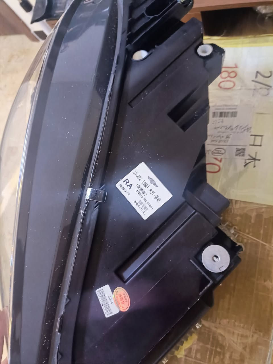 متوفر


**إذا كنت صاحب هذا الإعلان وتريد حذفه لأي سبب، رجاءا أرسل رسالة إلى الدعم الفني**