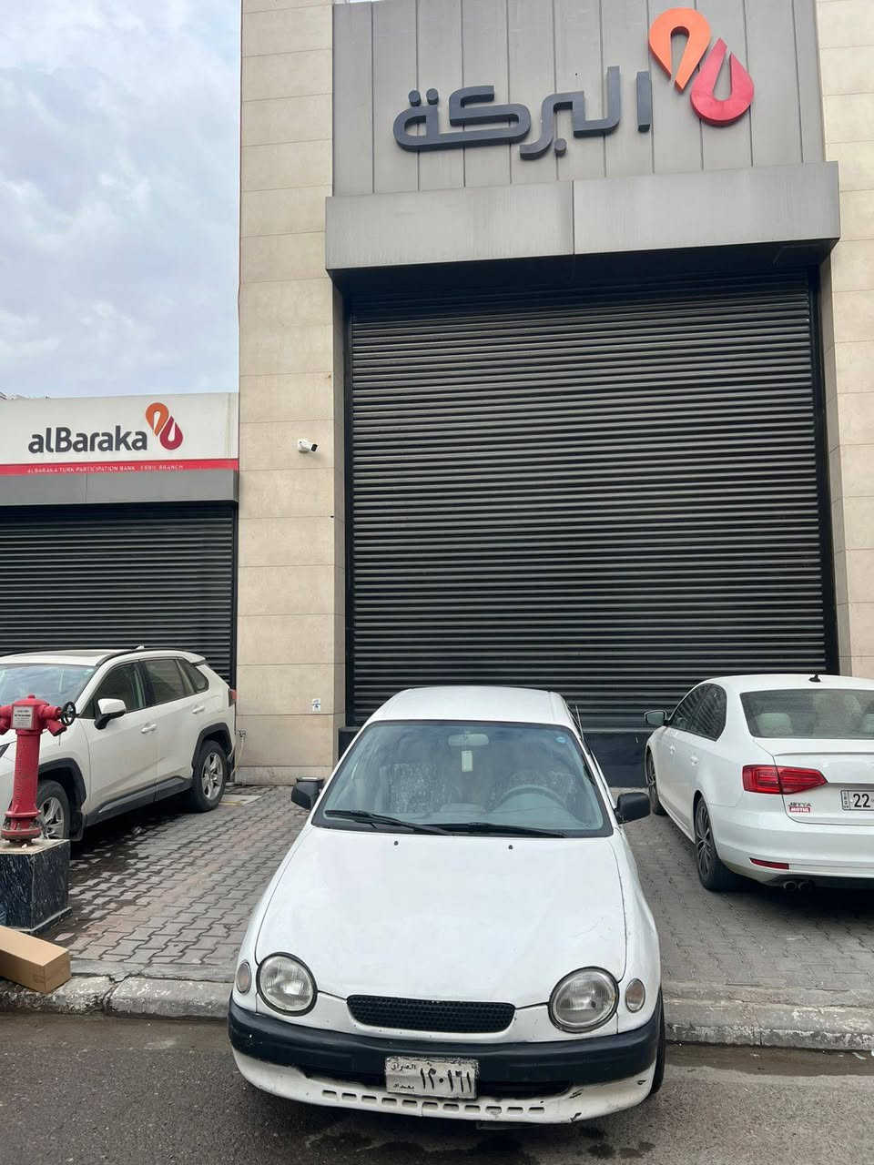 ‎كرؤلا ٩٨ گيرو ماكينه به شه رت ئارموو سه نه وى ٤٣ مه جه لكى كه م‎ أربيل, العراق


**إذا كنت صاحب هذا الإعلان وتريد حذفه لأي سبب، رجاءا أرسل رسالة إلى الدعم الفني**