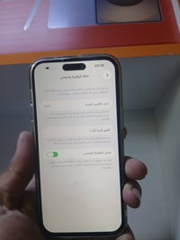 ايفون 14 برو ماكس مبدل ظهر بس ذاكره 256 دبل خط بطاريه 84 كلشي ما مبدل ...
