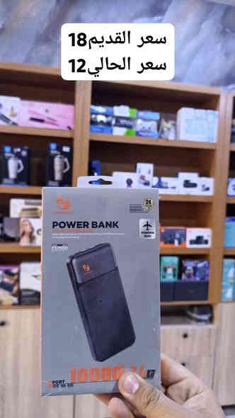 أقوى عروض من smart touch

كفر بلكن ٥٠٠٠
ايربود انكرr50i  ٠٠٠ ١١  ألف 

بوربانك مذكور بصوره

العنوان بابل الهاشمية
الاستفسار ***********
