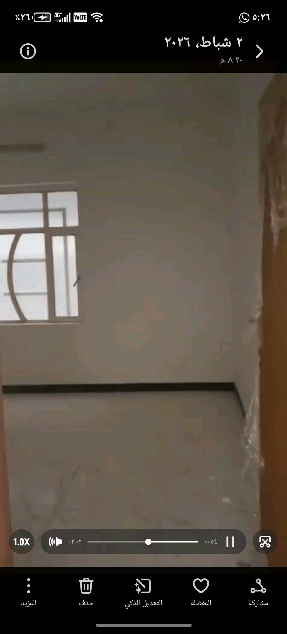 بيت للبيع سبع قصور-شارع المشروع 
البيت مساحتة 75متر 
البناء جديد
صالة وغرفة وصحيات والصطح  يصير بي غرفة
للتواصل 
***********
***********