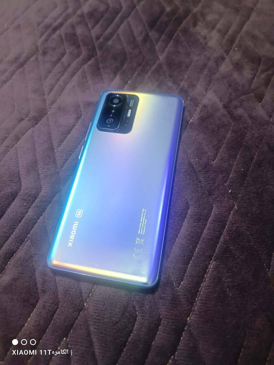 Xiaomi 11T Pro
موبايل للبيع ذاكره 256 معالج سناب دراكون جهاز حلو ونضيف ومكفول ما مفتوح كارتونه وملحقات كامله مكان كربلاء حي الحر السعر 425وبي مجال الاتصال 

***********
