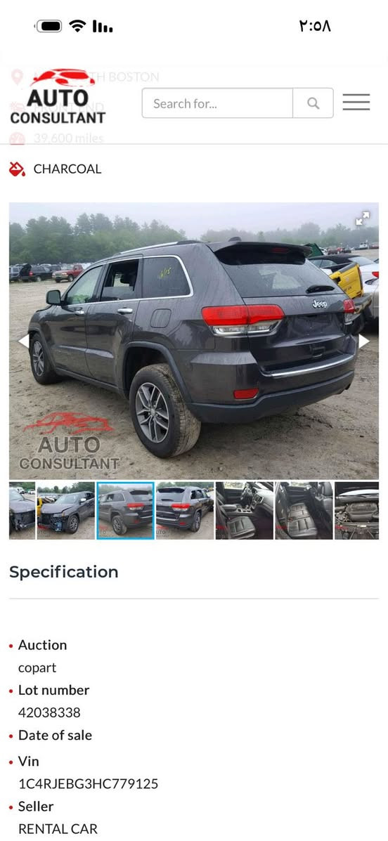 سلام عليكم
جيب لا ريدو وارد امريكي مديل 2017 فول واحد على واحد 
سعر سياره 184 $ بيه مجال بسيط ماكو هيج سعر 
 صوره الحادث بل منشور والسونار هم بل منشور بيه جاملغ وبنيد بابين مباوك كلير فقط السياره بدون اي داخل ماشي ٨٠ ميل رقم سليمانيه  جديد اخوان الريد تفاصيل يتصل سياره جديده فول واحد على واحد بل خير ع يخذه 
سعر 184$ بيه مجال بسيط 
مكان بغداد 
اتصل ***********
