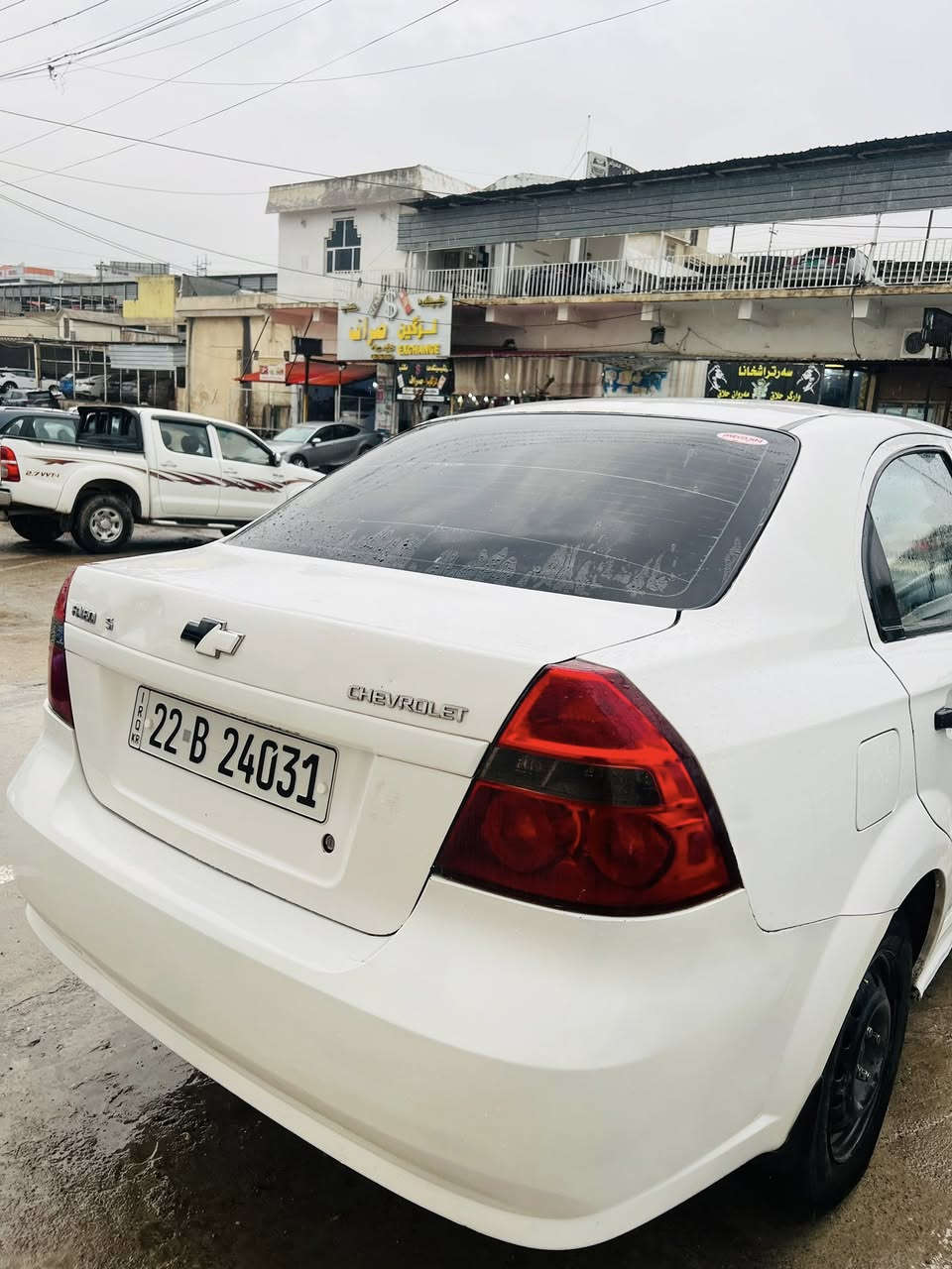 سياره افيوو موديل 2009
كير عادي داخل اصفر 
سياره حزام صبخ بدون دواخل 
و شوية قمارة بي بارد 
رقم و سنوية و هزة جديد 
سيارة بي كاربون بانزين 
كير و محرك جديد شرط 
اربع تايات جديد 
جام كهرباء 
سيارة كوري 
سعر 50$ مجال
رقم تلفون واتساب فايبر
كورك ***********
