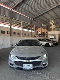 ماليبو • ٢٠١٧ • دهوك